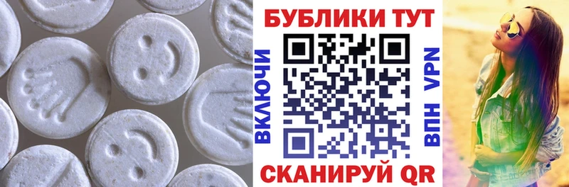 дарнет шоп  Димитровград  ЭКСТАЗИ Дубай 