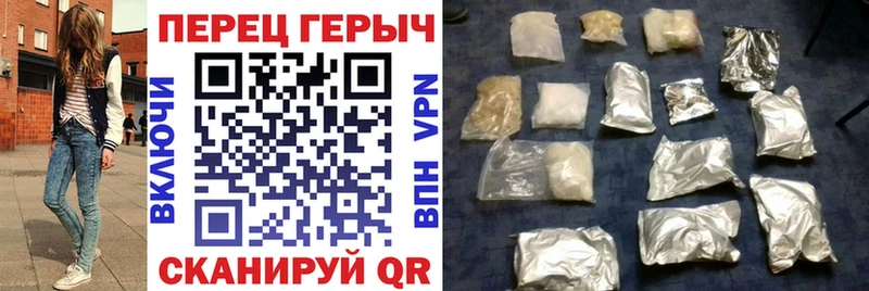 где купить наркоту  Димитровград  мега как зайти  Героин хмурый 