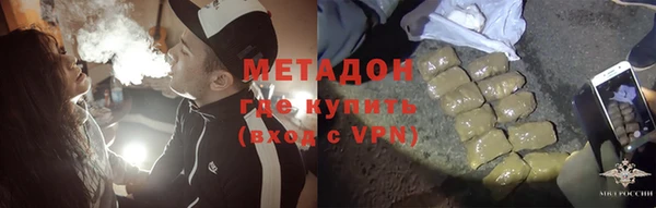 ешки Бородино