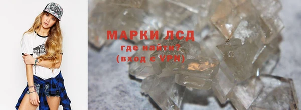ешки Бородино