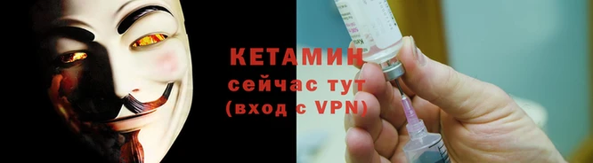 герыч Бронницы