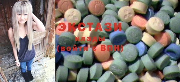 мескалин Богородск