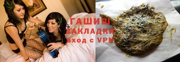 ешки Бородино