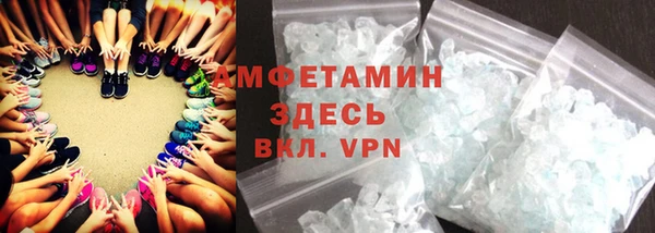 ПСИЛОЦИБИНОВЫЕ ГРИБЫ Бугульма