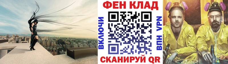 Первитин Декстрометамфетамин 99.9%  Димитровград 