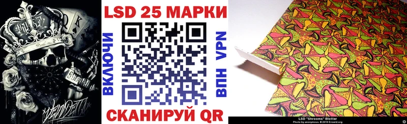 где купить ссылка на мегу сайт Марки NBOMe 1,8мг Димитровград