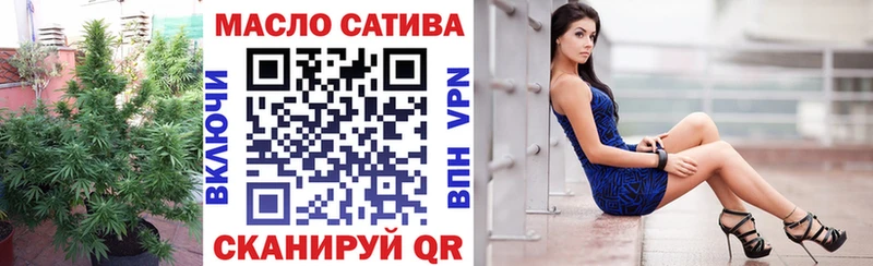 где можно купить   Димитровград  гидра tor  ТГК вейп 
